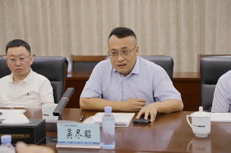 大发国际-大发国际集团(DAFA88)官网