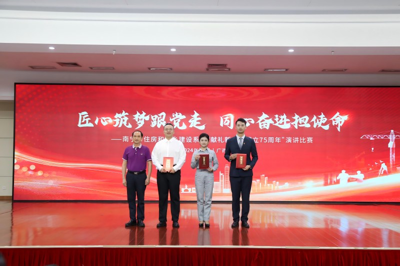 大发国际-大发国际集团(DAFA88)官网