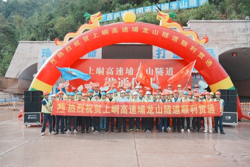 大发国际-大发国际集团(DAFA88)官网