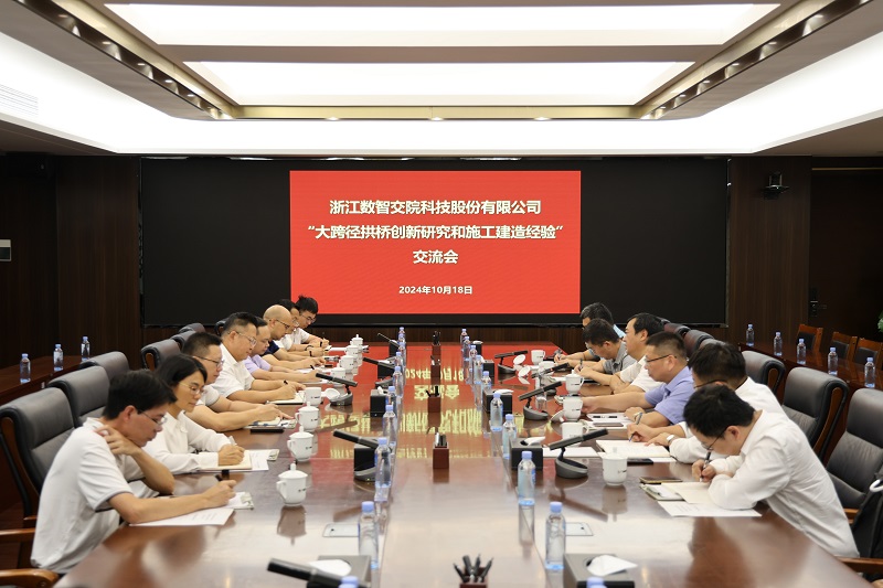 大发国际-大发国际集团(DAFA88)官网
