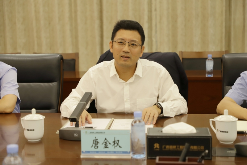 大发国际-大发国际集团(DAFA88)官网
