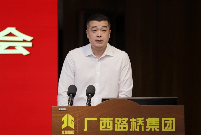 大发国际-大发国际集团(DAFA88)官网