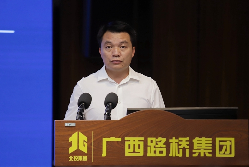大发国际-大发国际集团(DAFA88)官网