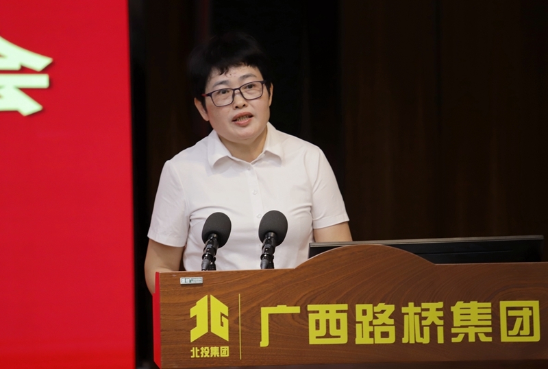大发国际-大发国际集团(DAFA88)官网