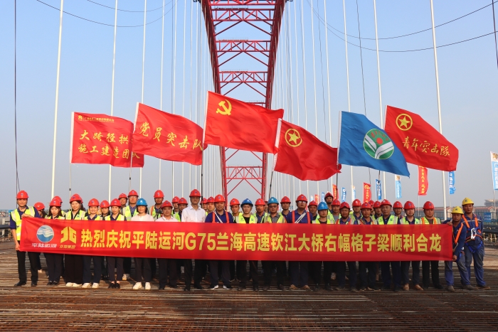 大发国际-大发国际集团(DAFA88)官网