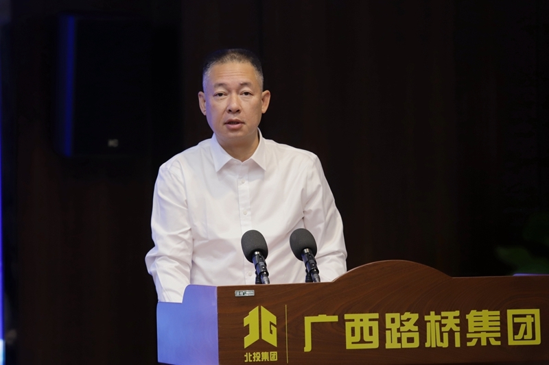 大发国际-大发国际集团(DAFA88)官网