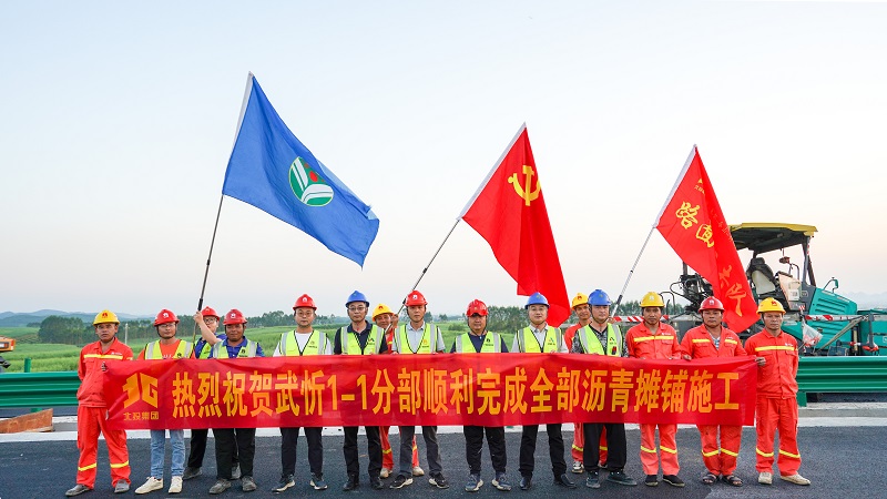 大发国际-大发国际集团(DAFA88)官网