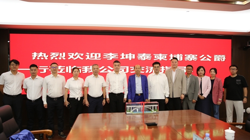 大发国际-大发国际集团(DAFA88)官网
