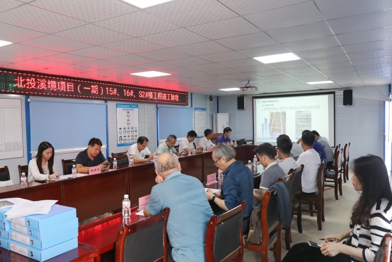 大发国际-大发国际集团(DAFA88)官网
