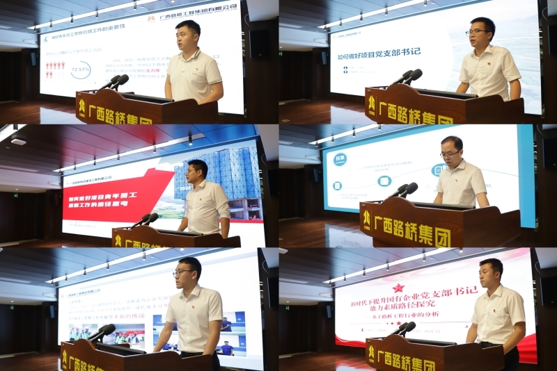 大发国际-大发国际集团(DAFA88)官网