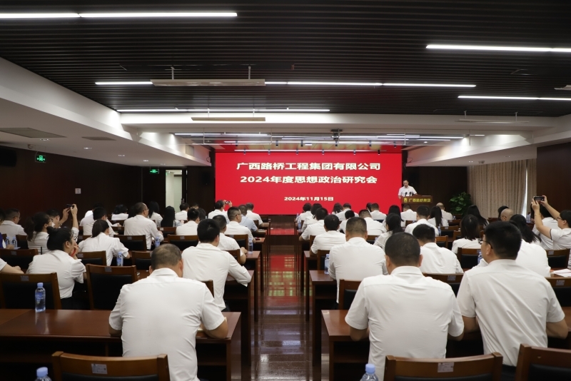 大发国际-大发国际集团(DAFA88)官网