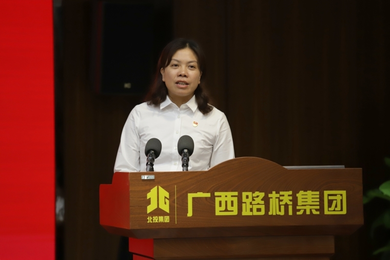 大发国际-大发国际集团(DAFA88)官网