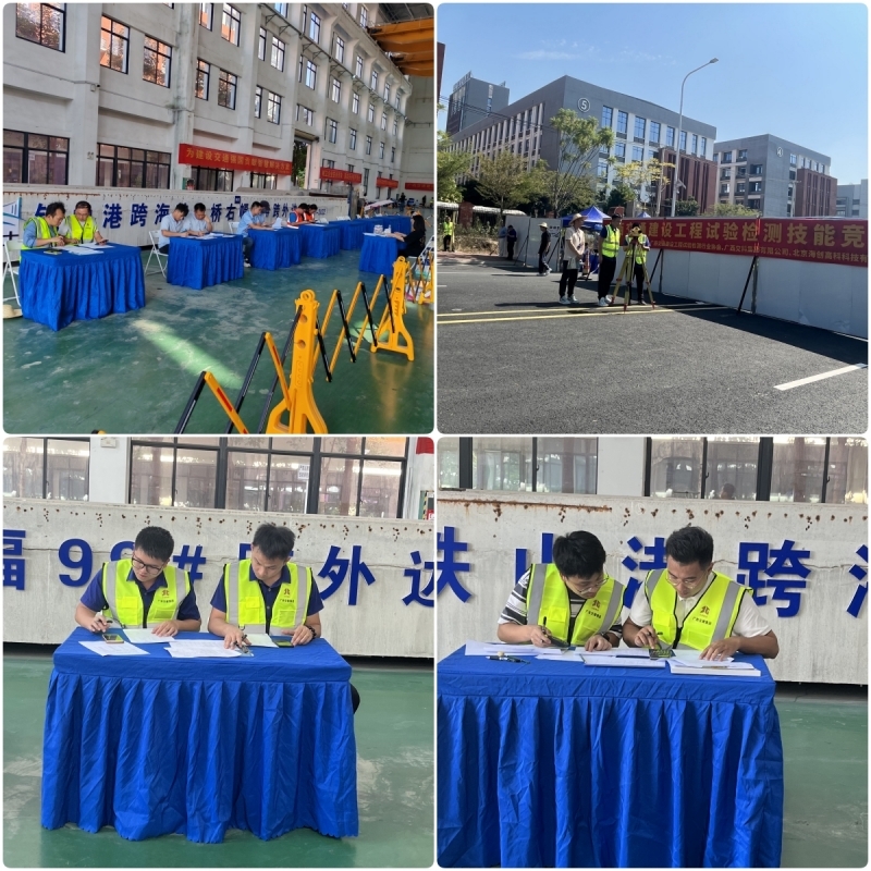 大发国际-大发国际集团(DAFA88)官网