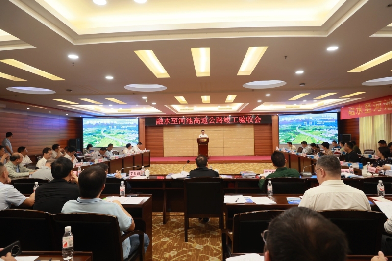 大发国际-大发国际集团(DAFA88)官网
