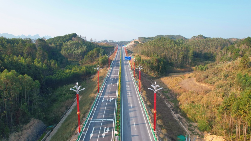 大发国际-大发国际集团(DAFA88)官网