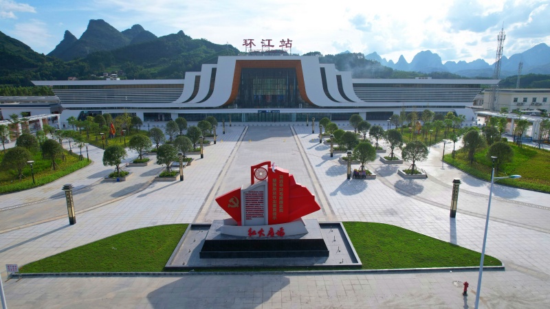 大发国际-大发国际集团(DAFA88)官网
