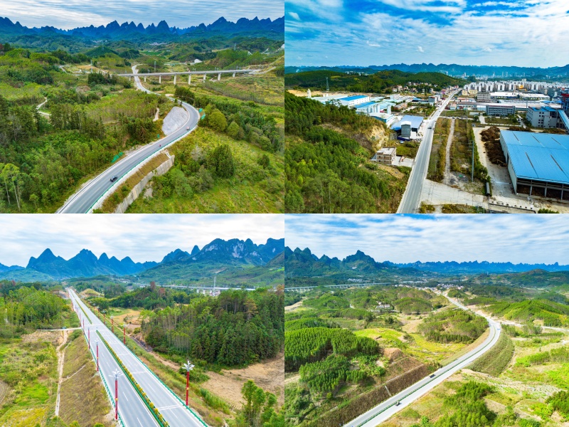 大发国际-大发国际集团(DAFA88)官网