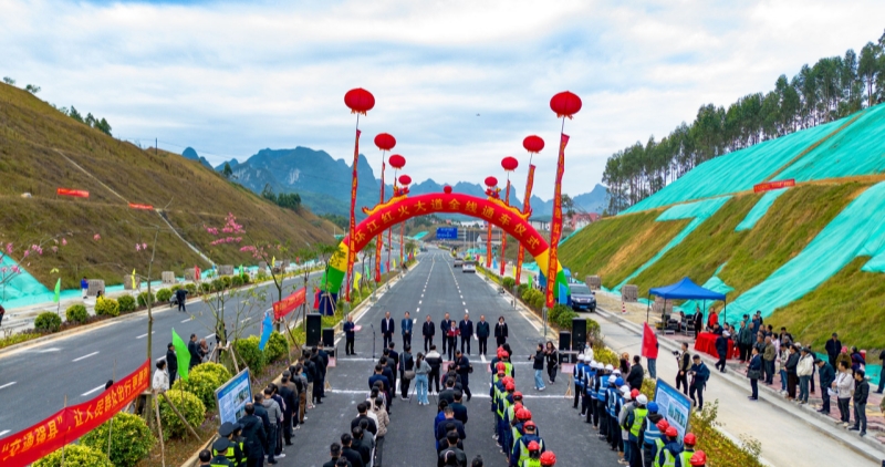 大发国际-大发国际集团(DAFA88)官网