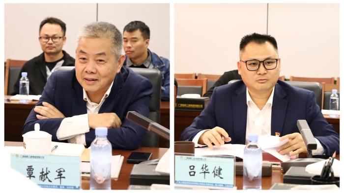 大发国际-大发国际集团(DAFA88)官网