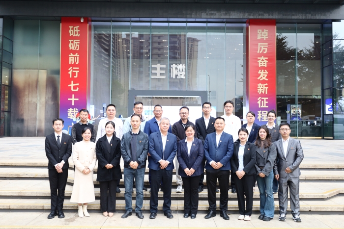大发国际-大发国际集团(DAFA88)官网