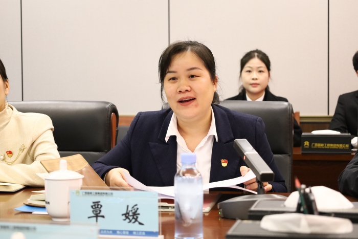 大发国际-大发国际集团(DAFA88)官网