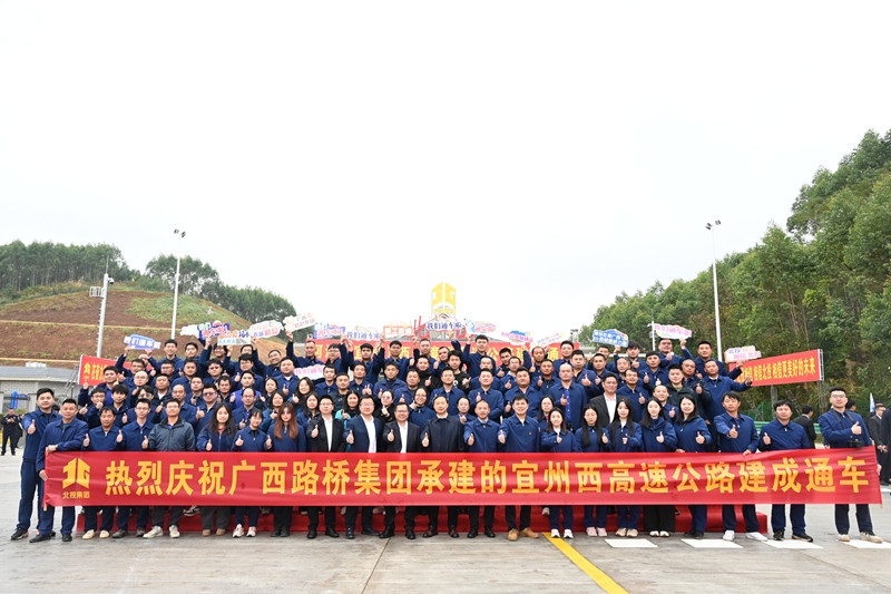 大发国际-大发国际集团(DAFA88)官网