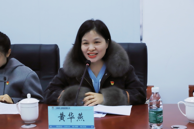 大发国际-大发国际集团(DAFA88)官网