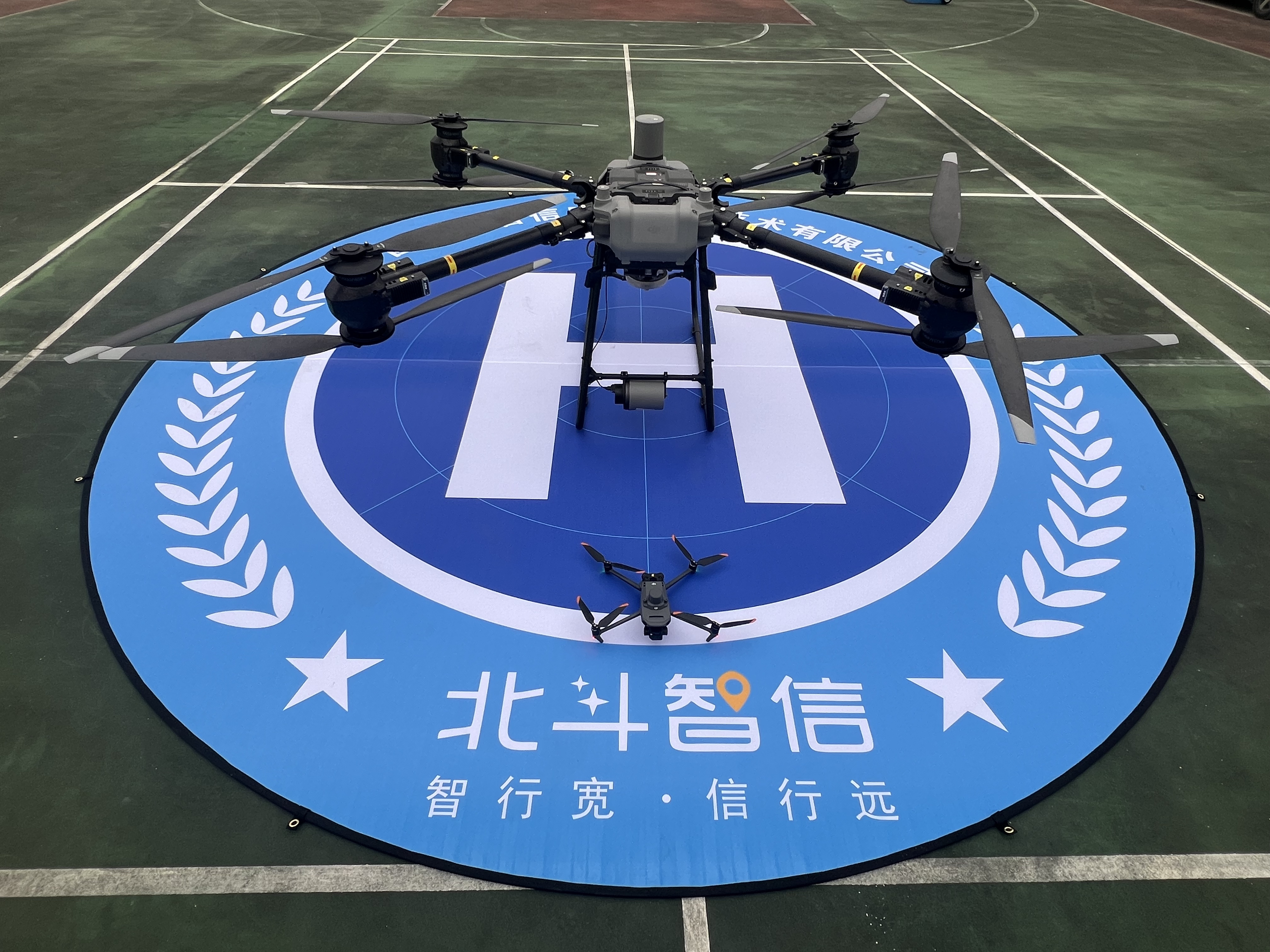 大发国际-大发国际集团(DAFA88)官网