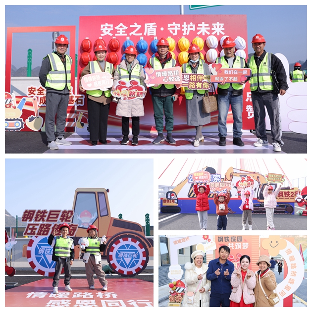 大发国际-大发国际集团(DAFA88)官网