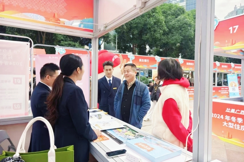 大发国际-大发国际集团(DAFA88)官网
