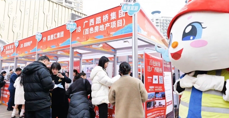 大发国际-大发国际集团(DAFA88)官网