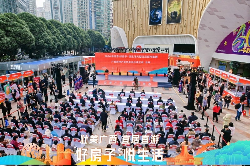 大发国际-大发国际集团(DAFA88)官网