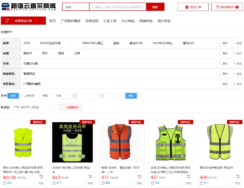 大发国际-大发国际集团(DAFA88)官网