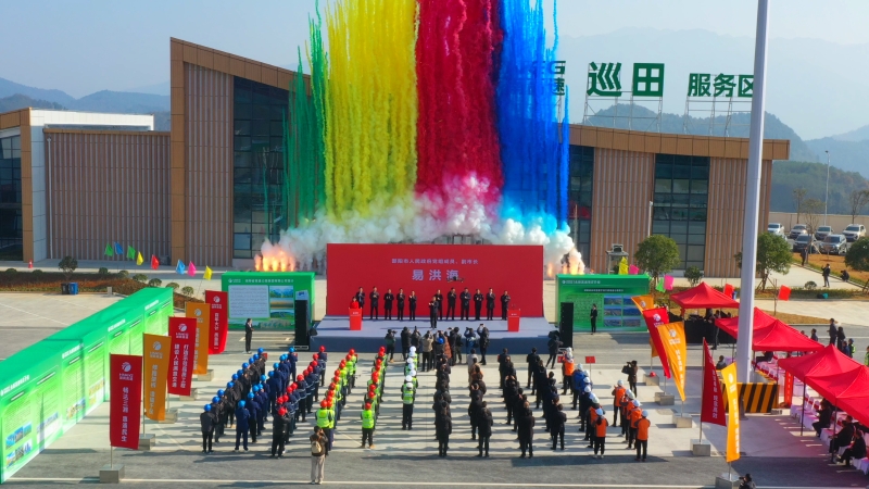 大发国际-大发国际集团(DAFA88)官网