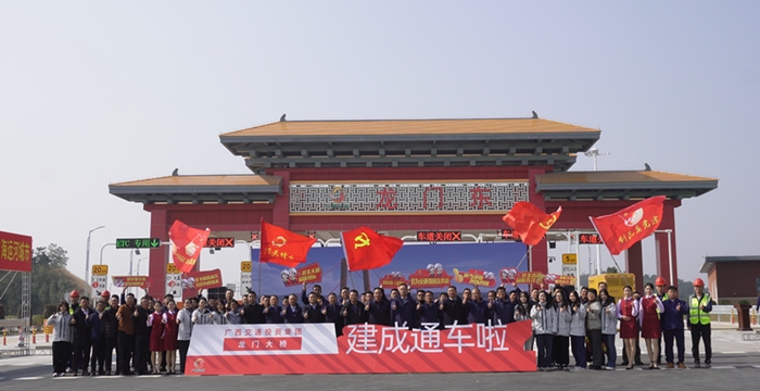 大发国际-大发国际集团(DAFA88)官网