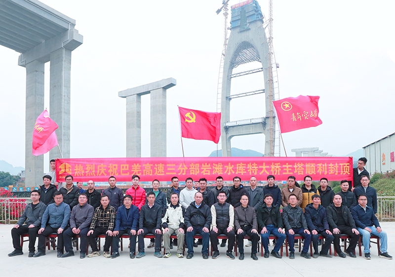 大发国际-大发国际集团(DAFA88)官网