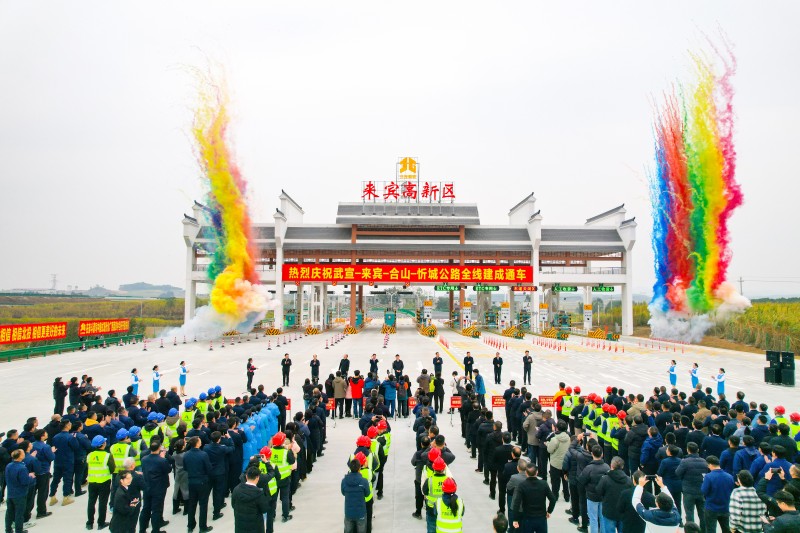 大发国际-大发国际集团(DAFA88)官网