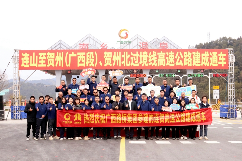 大发国际-大发国际集团(DAFA88)官网
