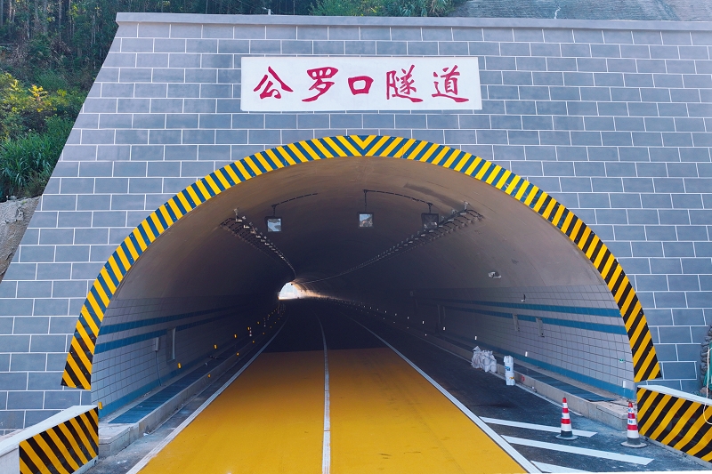 大发国际-大发国际集团(DAFA88)官网