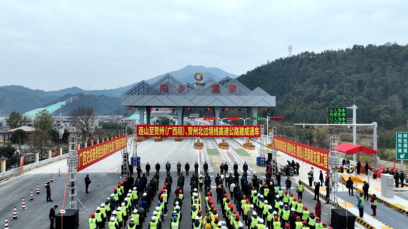 大发国际-大发国际集团(DAFA88)官网