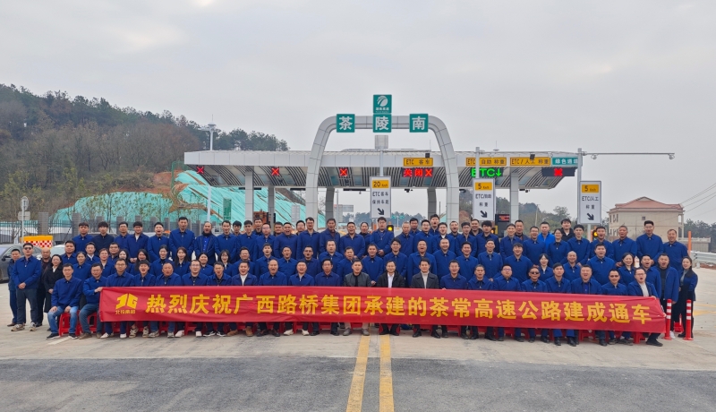 大发国际-大发国际集团(DAFA88)官网