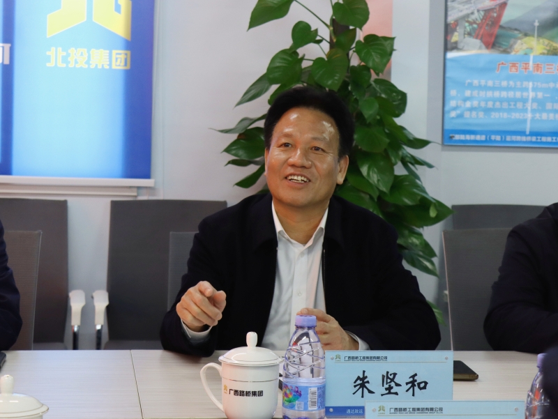 大发国际-大发国际集团(DAFA88)官网