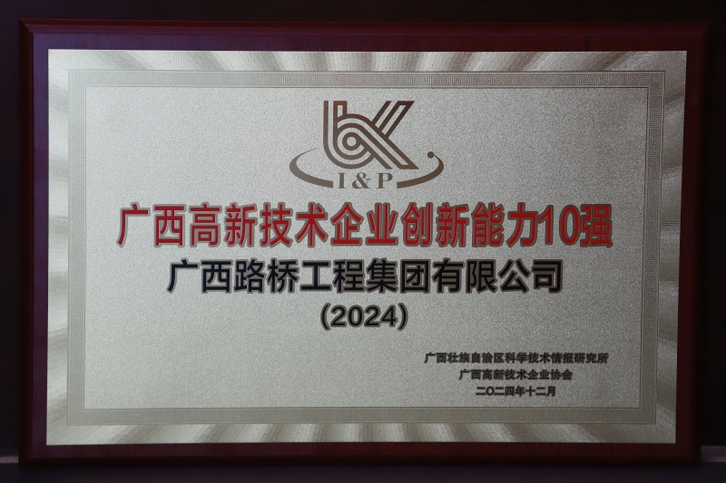 大发国际-大发国际集团(DAFA88)官网
