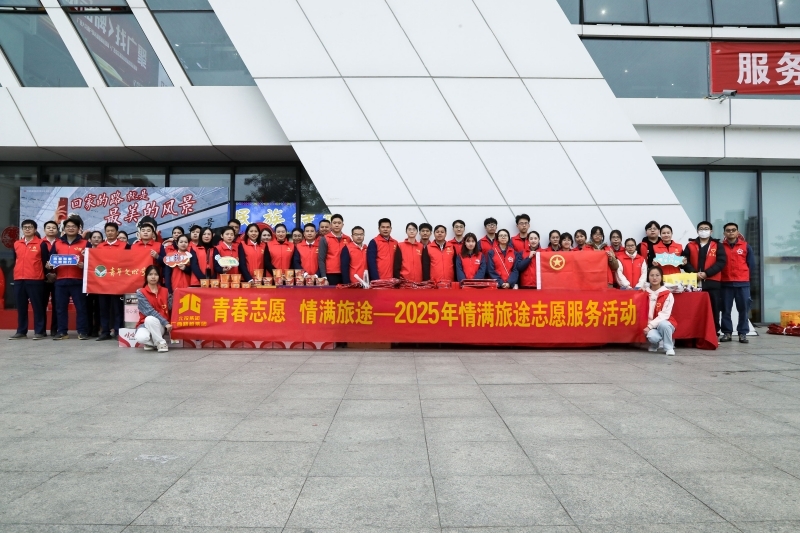 大发国际-大发国际集团(DAFA88)官网