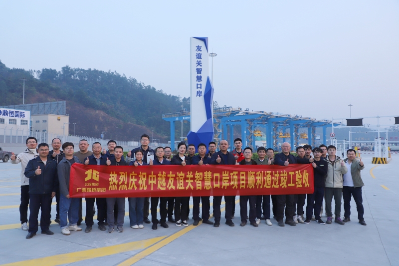 大发国际-大发国际集团(DAFA88)官网