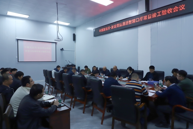 大发国际-大发国际集团(DAFA88)官网