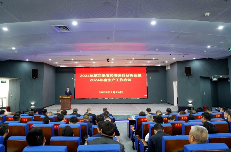 大发国际-大发国际集团(DAFA88)官网