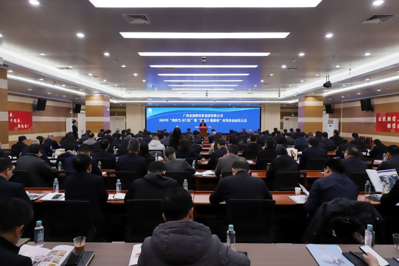 大发国际-大发国际集团(DAFA88)官网