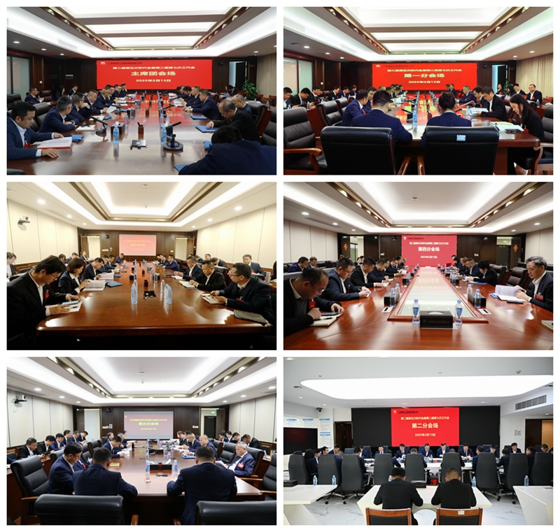 大发国际-大发国际集团(DAFA88)官网
