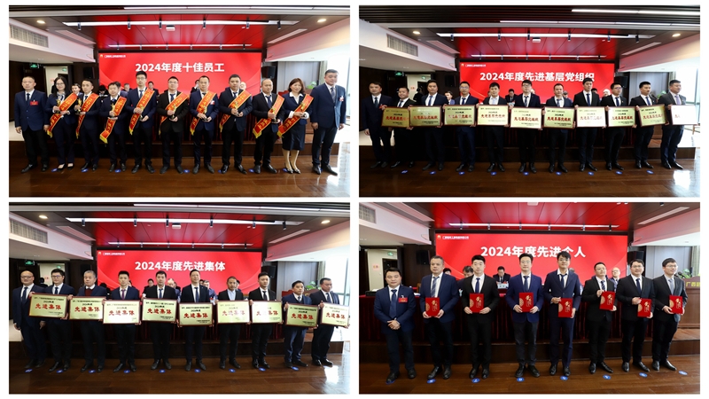 大发国际-大发国际集团(DAFA88)官网